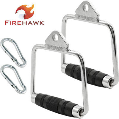 Firehawk Pair of D Handle with Rubber Hand grips with S Lock Multi-training Bar(Silver, Black)
