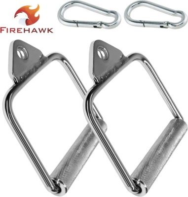 Firehawk Pair of D-Handle Lat Pull Down Bar / Tricep Bar with S lock Multi-training Bar(Silver)