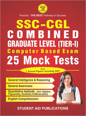 SSC CGL (Tier-I) Computer Based Exam 25 Mock Tests with Solved Papers(Paperback, Student Aid Publications)
