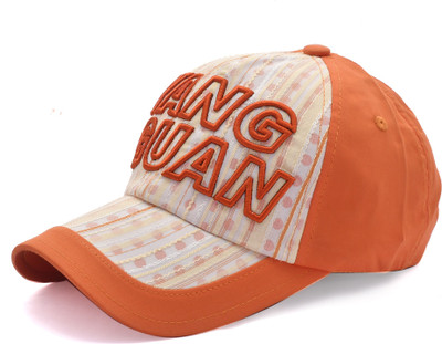 GuSo Shopee Self Design, Printed Sports/Regular Cap Cap