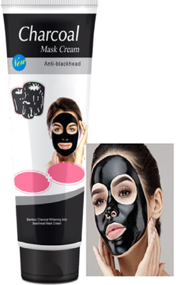 GFSU Charcoal Mask Cream remove blackheads, whiteheads & cleansing Face Mask Cream(130 ml)