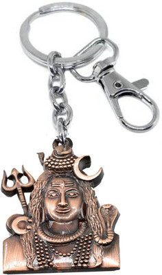 AFH Lord Shiva Adhidev Mahadev Copper Decorative Hook Key chain Key Chain