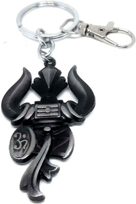 AFH Lord Shiv Shankar Trishul Damru Om Double Side Antique Silver Hook Key Chain Key Chain