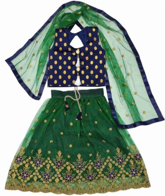 Women Wed Girls Lehenga Choli Ethnic Wear Embroidered Lehenga, Choli and Dupatta Set(Maroon, Pack of 1)