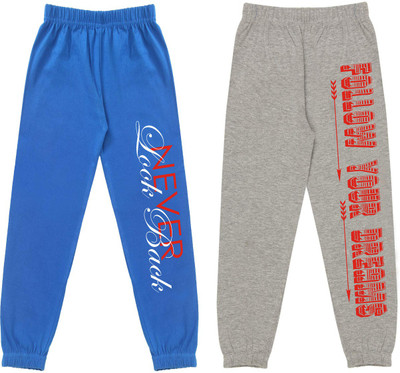 MIST N FOGG Track Pant For Boys(Multicolor, Pack of 2)