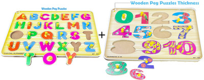 SHALAFI Learning toy Board AtoZ &1To10 Alphabet Puzzle Construction Building Blocks Game(Beige, Multicolor)