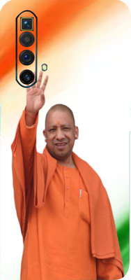 LAMHA Realme X3 Superzoom Mobile Skin(Ultra Super Yogi Adityanath With High Matte Finish.)