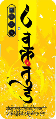 LAMHA Realme X3 Superzoom Mobile Skin(Ultra Super Lord Ganesha With High Matte Finish.)