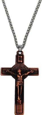 M Men Style Christian Jewelry Christian Crucifix Jesus Cross Blessing Pray Copper Zinc, Metal