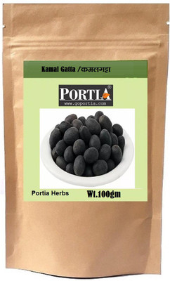Portia Original Kamal Gatta Seed / Lotus Seeds / Rosary of Kamal Gatta Seed(100 g)