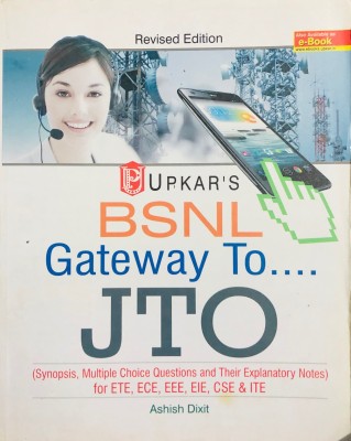 BSNL Gateway To JTO(Paperback, ASHISH DIXIT)