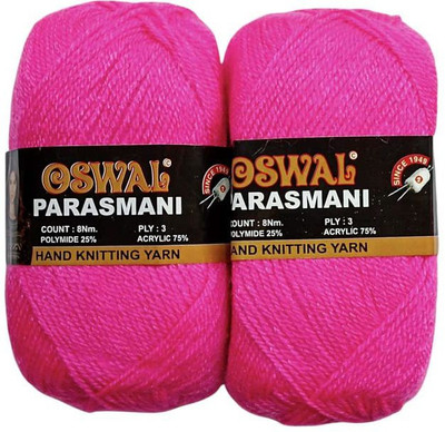 JEFFY Oswal parasmani Wool Hand Knitting Soft Fingering 600 Gram Shade no-60