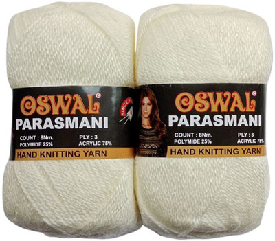 JEFFY Oswal parasmani Wool Hand Knitting Soft Fingering 600 Gram Shade no-1