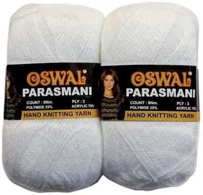 JEFFY Oswal parasmani Wool Hand Knitting Soft Fingering 300 Gram Shade no-24