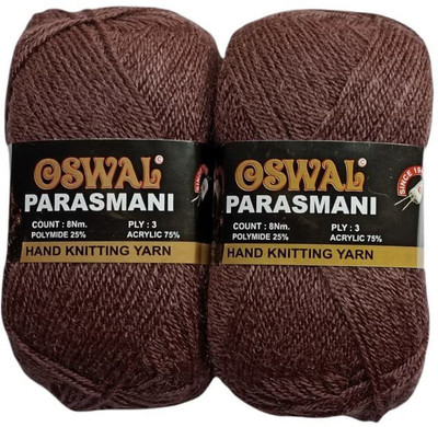 JEFFY Oswal parasmani Wool Hand Knitting Soft Fingering 700 Gram Shade no-27