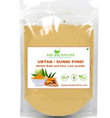 Shudh Online Sunnipindi Powder, Ubtan Herbal Bath for Women, Baby, Body (Nalangu Maavu)(1000 g)