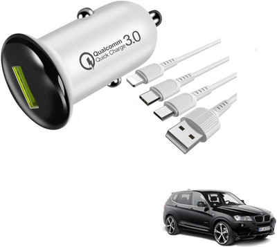 KOZDIKO 25.5 W Turbo Car Charger(White, With USB Cable)