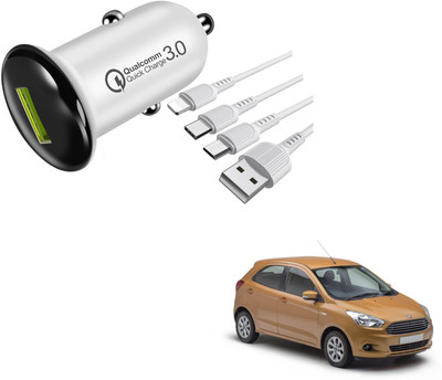 KOZDIKO 25.5 W Turbo Car Charger(White, With USB Cable)