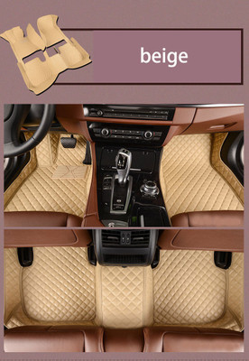 MOCKHE Leatherite 7D Mat For  Toyota Fortuner(Beige)