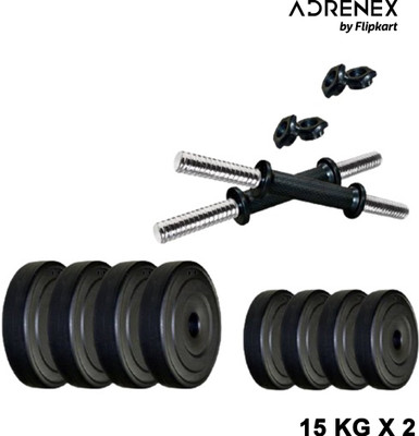 Adrenex PVC Home Gym Adjustable Dumbbell(30 kg)