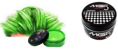 Red Ballons Colour Wax (Green) and Hair Wax Hair Wax Instant for Men and Women Hair Wax(100 g)