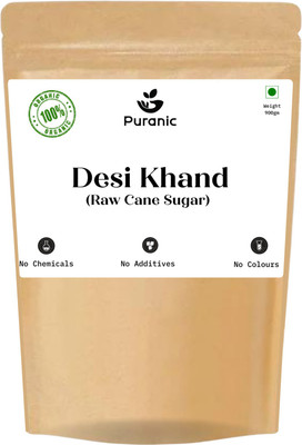 Puranic Organic Desi Khand I Khandsari I Chemical & Pesticides Free I I Khaand Powder Jaggery(0.9 kg)