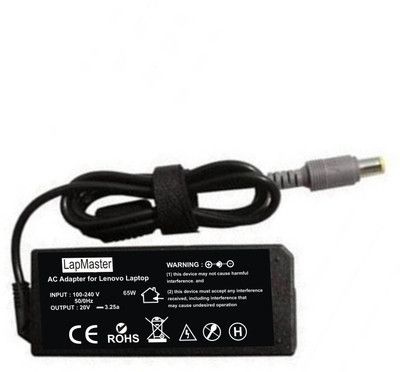 LAPMASTER Novo Edge E50,E520,E525,E530 65W Adapter(Power Cord Included) 65 W Adapter(Power Cord Included)