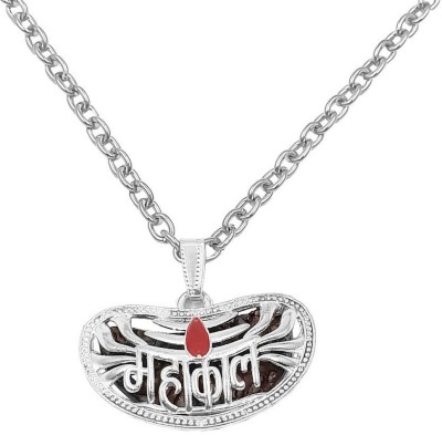 Stylish Colony Mahakal 1 Mukhi Rudraksha Silver Plated Pendant For Men & Women Silver Stainless Steel, Brass Locket Set