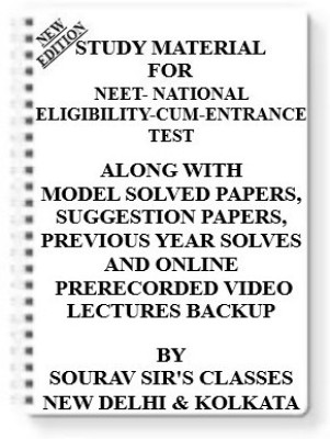 Study Material On (Neet) National Eligibility-Cum-Entrance Test [pack Of 4 Books] With Model Question Papers + Topicwise Analysis + Mcq Questions+ Special Practice Set(Spiral, SOURAV SIR)
