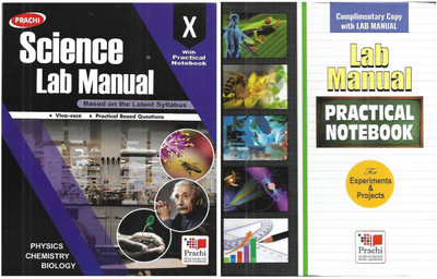 Science Lab Manual With Practical Notebook (Class -10)(Paperback, Dr.Neha Jindal, Dr.Parul Srivastava, Dr.Amit Jindal)
