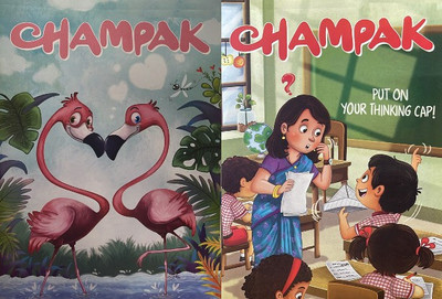 Champak English February First And Second 2022 Combo(Paperback, Champak)