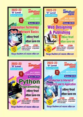&#x27;O&#x27; LEVEL Revised Syllabus (M1 - R5) Information Technology Tools &amp; Network Basics, (M2 - R5) Web Designing &amp; Publishing, (M3 - R5) Python Programming, (M4 - R5) Introduction To Internet Of Things (LoT) And Its Application. [Solved Papers &amp; Model Papers] Hindi &amp; English Medium  (Paperback, Hindi, YCT)