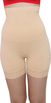 Glamoras Women Shapewear