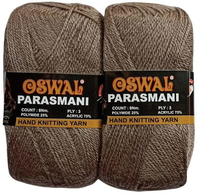 JEFFY Oswal parasmani Wool Hand Knitting Soft Fingering 200 Gram Shade no-3