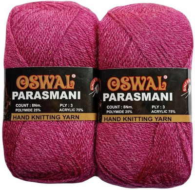 JEFFY Oswal parasmani Wool Hand Knitting Soft Fingering 500 Gram Shade no-63