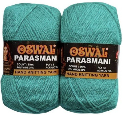 JEFFY Oswal parasmani Wool Hand Knitting Soft Fingering 700 Gram Shade no-28