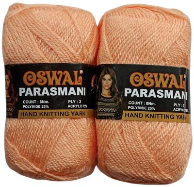 JEFFY Oswal parasmani Wool Hand Knitting Soft Fingering 500 Gram Shade no-50