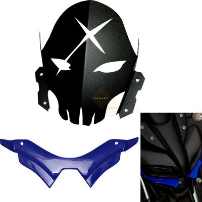 Vagary Combo of Yahama MT 15 Skull Design Metal Visor Windshield With Winglet Bike Headlight Visor