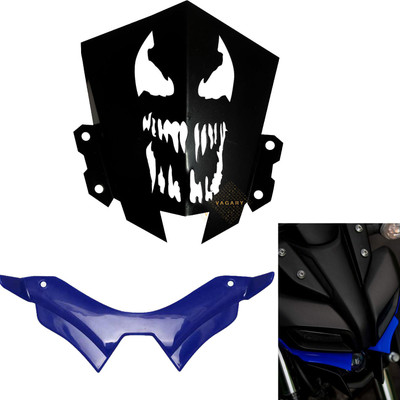 Vagary Combo of Yamaha MT 15 Skull Design Metal Visor Windshield With Blue Winglet Bike Headlight Visor