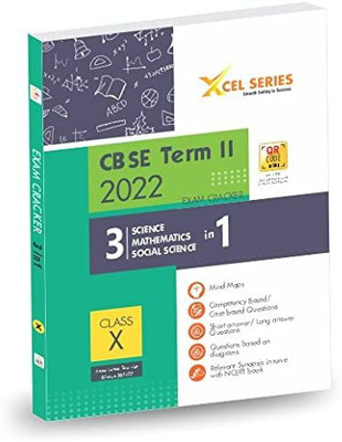 DINESH XCEL SERIES Exam Cracker 3 in 1 (Science, Social Science, Mathematics) Class 10 for CBSE Term 2 (for 2022 Exams)(DINESH Publications, O.P Arora Narender Sharma, K.L. Verma) DINESH XCEL SERIES Exam Cracker 3 in 1 (Science, Social Science, Mathematics) Class 10 for CBSE Term 2 (for 2022 Exams)(DINESH Publications, O.P Arora Narender Sharma, K.L. Verma)