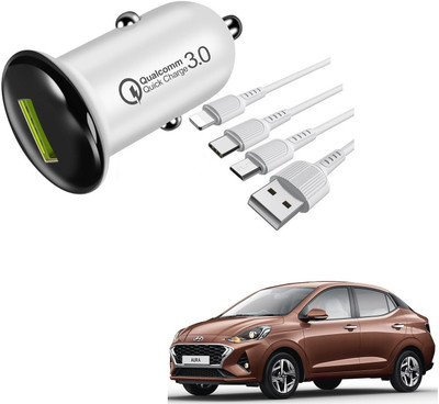 KOZDIKO 25.5 W Turbo Car Charger(White, With USB Cable)