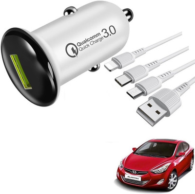 KOZDIKO 25.5 W Turbo Car Charger(White, With USB Cable)