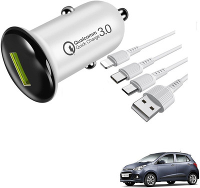 KOZDIKO 25.5 W Turbo Car Charger(White, With USB Cable)