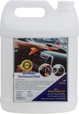 bongoproduction Paste Car Polish for Dashboard, Bumper, Leather(5000 ml)