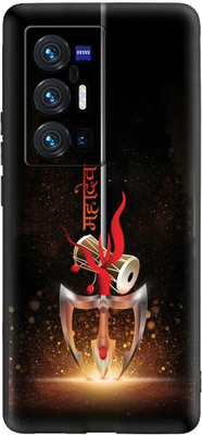 printwhiz Back Cover for vivo X70 Pro+(Multicolor)