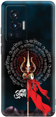 FeelWhiz Back Cover for vivo X70 Pro(Multicolor)