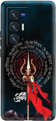 FeelWhiz Back Cover for vivo X70 Pro+(Multicolor)