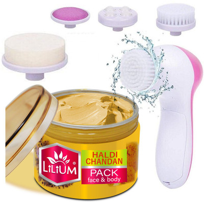 LILIUM Perfect Blend of Haldi Chandan Face Pack & Multifunction 5in1 Massager(250 g)