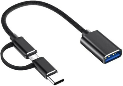 Gadget Zone USB OTG Adapter(Pack of 1)