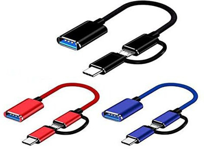 Gadget Zone USB OTG Adapter(Pack of 1)
